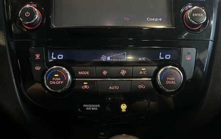 Nissan X-Trail, 2016 год, 1 660 000 рублей, 15 фотография