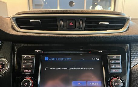 Nissan X-Trail, 2016 год, 1 660 000 рублей, 14 фотография