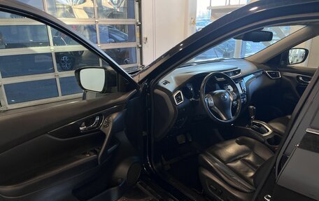Nissan X-Trail, 2016 год, 1 660 000 рублей, 21 фотография