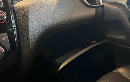 Nissan X-Trail, 2016 год, 1 660 000 рублей, 30 фотография