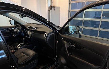 Nissan X-Trail, 2016 год, 1 660 000 рублей, 27 фотография
