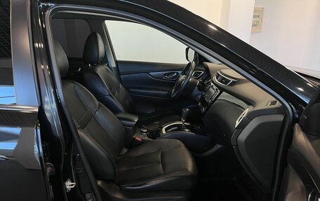 Nissan X-Trail, 2016 год, 1 660 000 рублей, 29 фотография