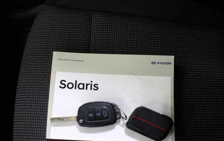 Hyundai Solaris II рестайлинг, 2021 год, 1 635 000 рублей, 24 фотография