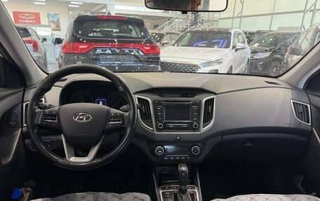 Hyundai Creta I рестайлинг, 2018 год, 2 079 000 рублей, 7 фотография