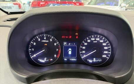 Hyundai Creta I рестайлинг, 2018 год, 2 079 000 рублей, 8 фотография