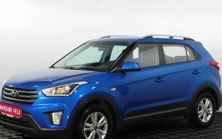 Hyundai Creta I рестайлинг, 2017 год, 1 750 000 рублей, 2 фотография