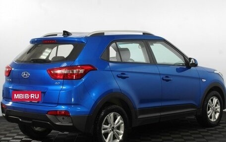 Hyundai Creta I рестайлинг, 2017 год, 1 750 000 рублей, 6 фотография