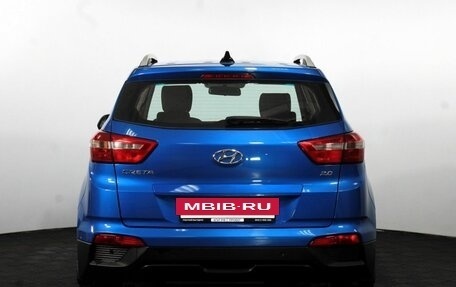 Hyundai Creta I рестайлинг, 2017 год, 1 750 000 рублей, 7 фотография