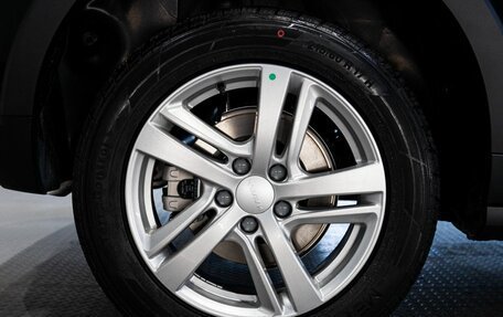 Haval Jolion, 2026 год, 2 049 000 рублей, 14 фотография