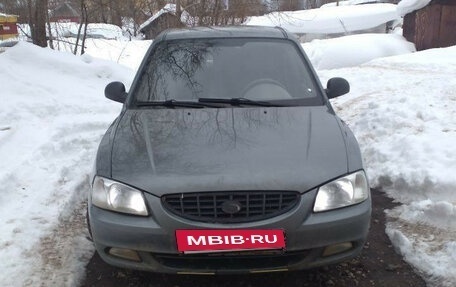 Hyundai Accent II, 2003 год, 140 000 рублей, 2 фотография