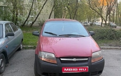 Chevrolet Aveo III, 2005 год, 240 000 рублей, 1 фотография