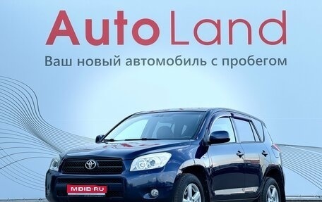 Toyota RAV4, 2007 год, 1 350 000 рублей, 1 фотография