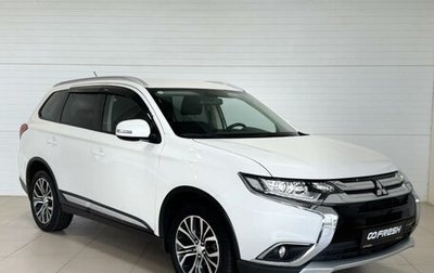 Mitsubishi Outlander III рестайлинг 3, 2015 год, 1 990 000 рублей, 1 фотография