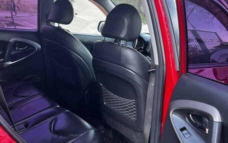 Toyota RAV4, 2007 год, 1 220 000 рублей, 8 фотография
