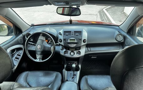 Toyota RAV4, 2007 год, 1 220 000 рублей, 10 фотография