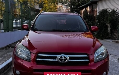 Toyota RAV4, 2007 год, 1 220 000 рублей, 12 фотография