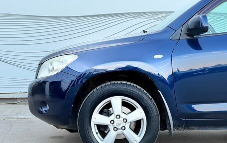 Toyota RAV4, 2007 год, 1 350 000 рублей, 2 фотография