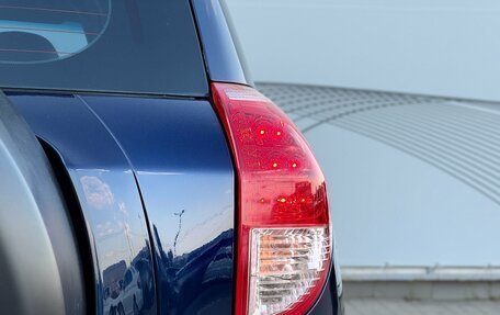 Toyota RAV4, 2007 год, 1 350 000 рублей, 8 фотография