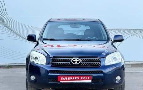 Toyota RAV4, 2007 год, 1 350 000 рублей, 3 фотография
