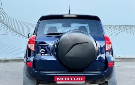 Toyota RAV4, 2007 год, 1 350 000 рублей, 7 фотография