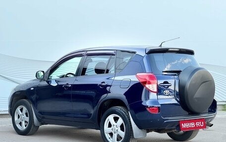 Toyota RAV4, 2007 год, 1 350 000 рублей, 6 фотография