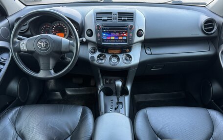 Toyota RAV4, 2007 год, 1 350 000 рублей, 12 фотография
