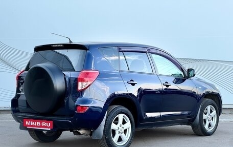 Toyota RAV4, 2007 год, 1 350 000 рублей, 9 фотография