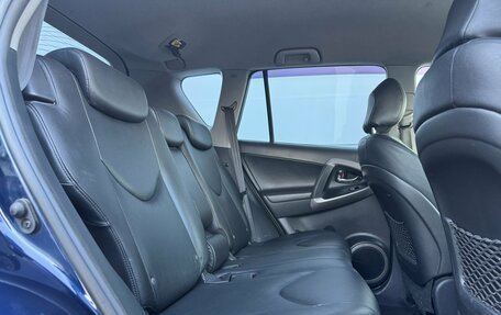 Toyota RAV4, 2007 год, 1 350 000 рублей, 18 фотография
