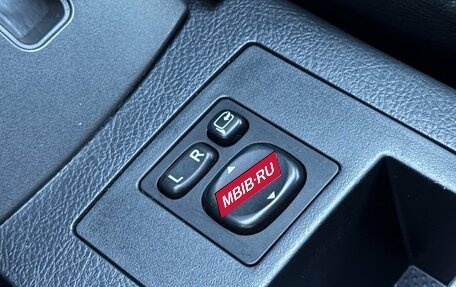 Toyota RAV4, 2007 год, 1 350 000 рублей, 23 фотография