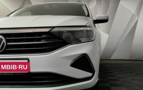 Volkswagen Polo VI (EU Market), 2020 год, 1 499 999 рублей, 10 фотография