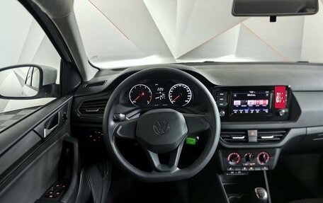 Volkswagen Polo VI (EU Market), 2020 год, 1 499 999 рублей, 20 фотография