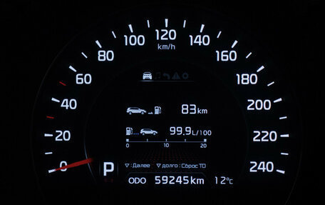 KIA Sorento II рестайлинг, 2015 год, 2 050 000 рублей, 12 фотография
