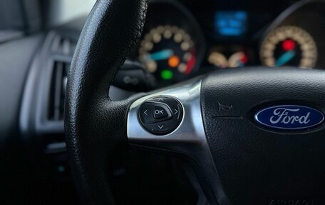 Ford Focus III, 2013 год, 750 000 рублей, 20 фотография