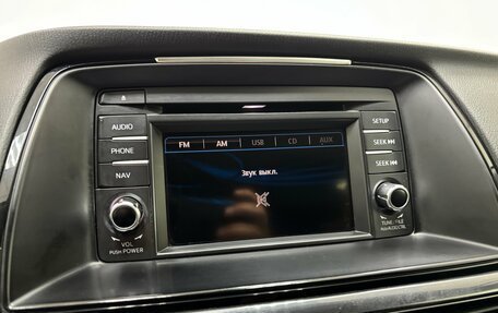 Mazda 6, 2014 год, 1 315 000 рублей, 20 фотография