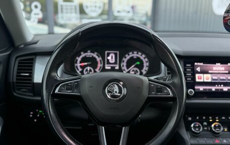Skoda Kodiaq I, 2019 год, 2 399 000 рублей, 13 фотография