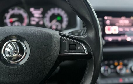 Skoda Kodiaq I, 2019 год, 2 399 000 рублей, 23 фотография