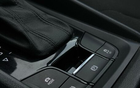 Skoda Kodiaq I, 2019 год, 2 399 000 рублей, 21 фотография