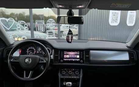 Skoda Kodiaq I, 2019 год, 2 399 000 рублей, 14 фотография