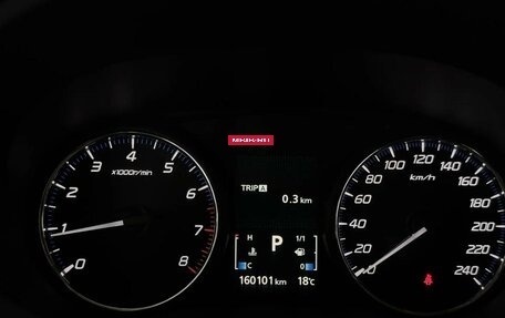 Mitsubishi Outlander III рестайлинг 3, 2015 год, 1 990 000 рублей, 13 фотография