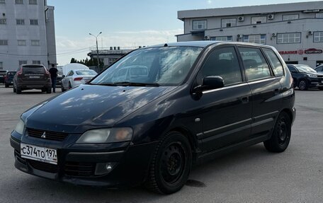 Mitsubishi Space Star I рестайлинг, 2004 год, 230 000 рублей, 1 фотография