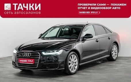 Audi A6, 2015 год, 2 630 000 рублей, 1 фотография