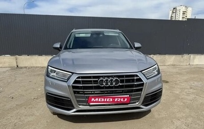 Audi Q5, 2018 год, 2 750 000 рублей, 1 фотография