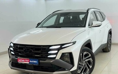 Hyundai Tucson, 2025 год, 4 350 000 рублей, 1 фотография