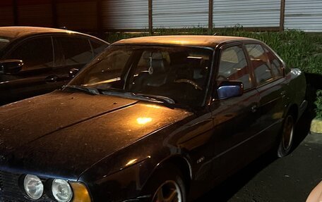 BMW 5 серия, 1990 год, 249 999 рублей, 1 фотография