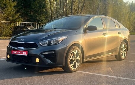 KIA Forte III, 2019 год, 1 700 000 рублей, 1 фотография