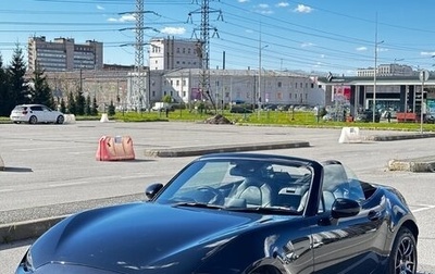 Mazda Roadster IV (ND), 2020 год, 2 350 000 рублей, 1 фотография