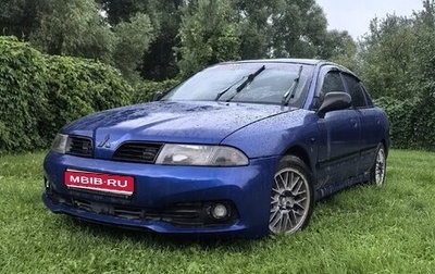 Mitsubishi Carisma I, 2002 год, 270 000 рублей, 1 фотография