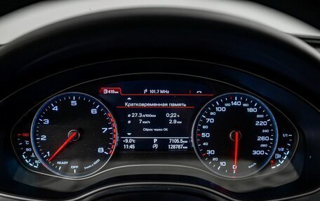 Audi A6, 2015 год, 2 630 000 рублей, 11 фотография