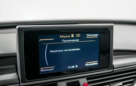 Audi A6, 2015 год, 2 630 000 рублей, 13 фотография