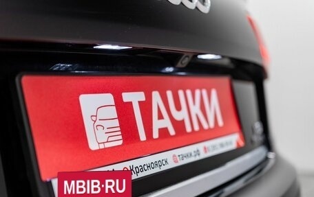 Audi A6, 2015 год, 2 630 000 рублей, 25 фотография